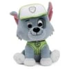 SPIN MASTER PELUCHE 15 CM ROCKY PAT'PATROUILLE GUND
