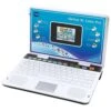 VTech GENIUS XL COLOR PRO BILINGUE SILVER